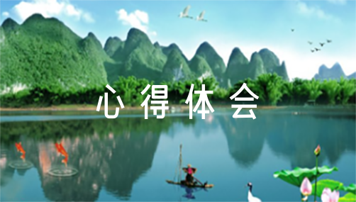 如何制定智能篮球训练计划_1