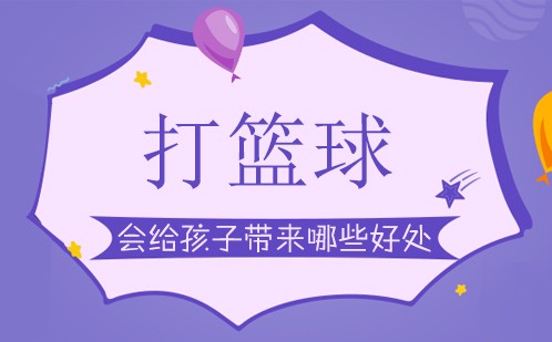 为什么一些职业球员罚球命中率不高?_2